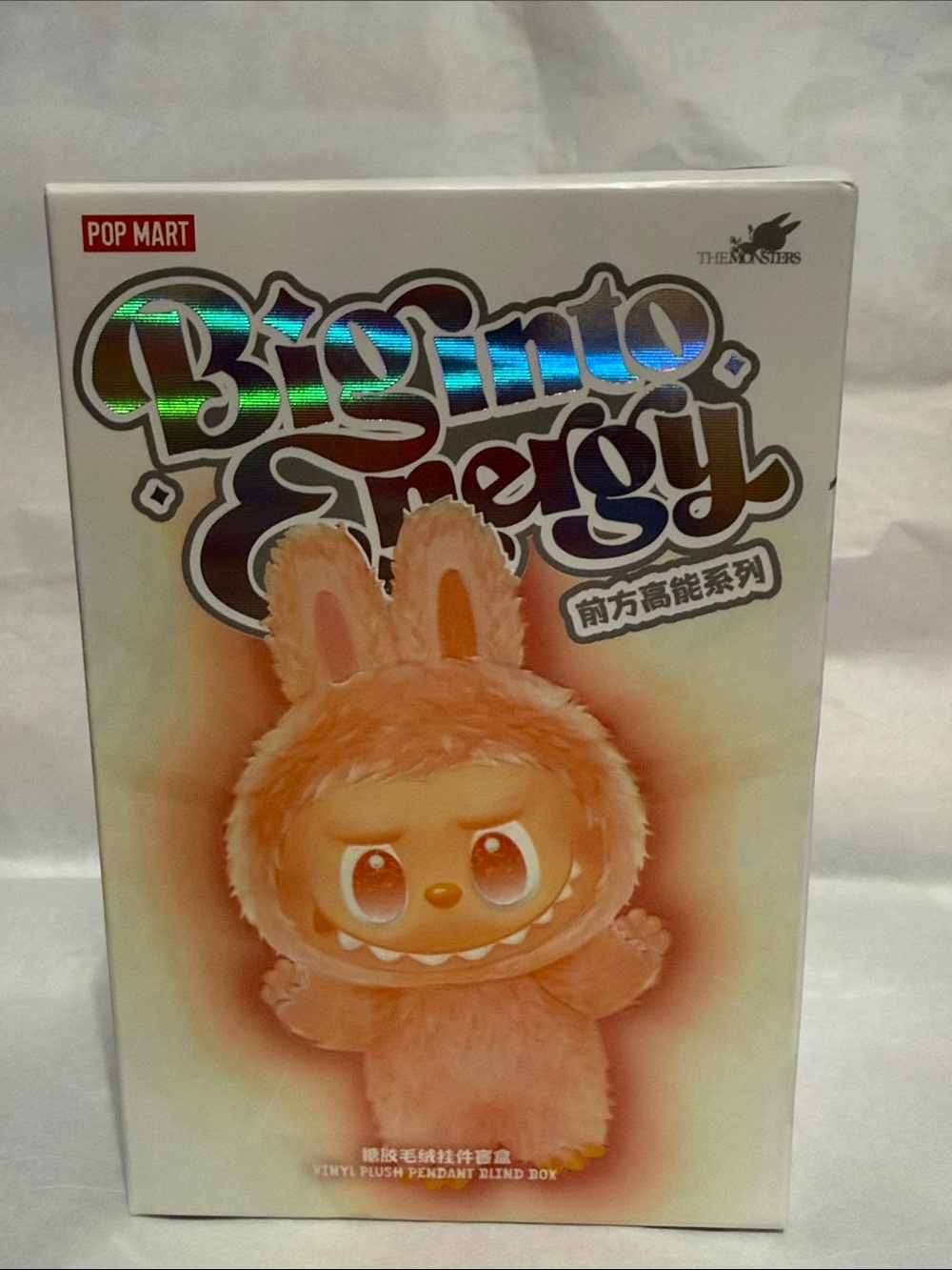 UNOPENED/SEALED - POP MART Big Into Energy - The Monsters - Labubu